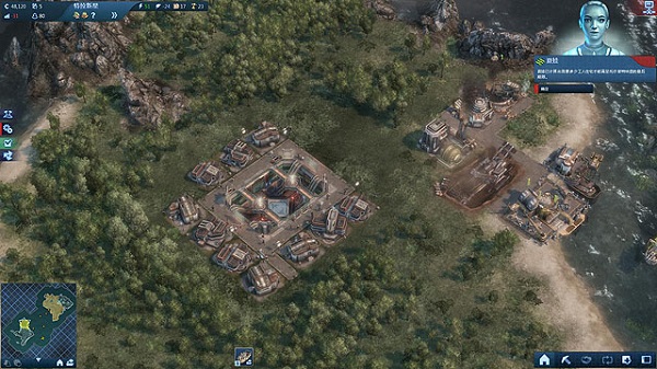 紀(jì)元2070中文版