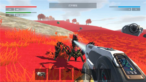 星系幸存者下載