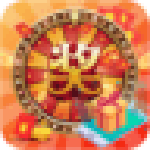 銀碟全能抽獎軟件下載 v2.1 綠色版 