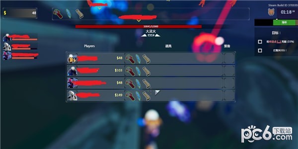 雨中冒險(xiǎn)2物品共享MOD下載