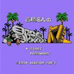 冒險(xiǎn)島4中文版下載 安卓版 