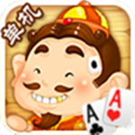 拆遷模擬器2 V1.20