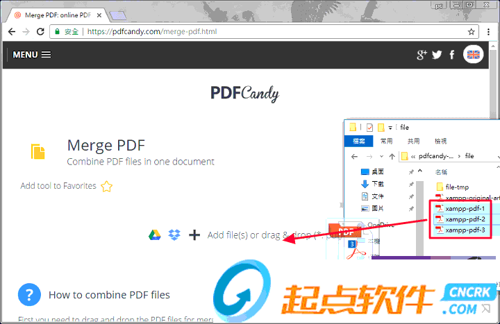 PDF Candy Desktop(PDF轉(zhuǎn)換器吾愛破解) v2.8.0 中文破解版圖3