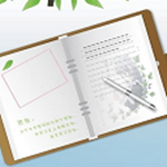 小黑筆記下載 v1.0 安卓版 