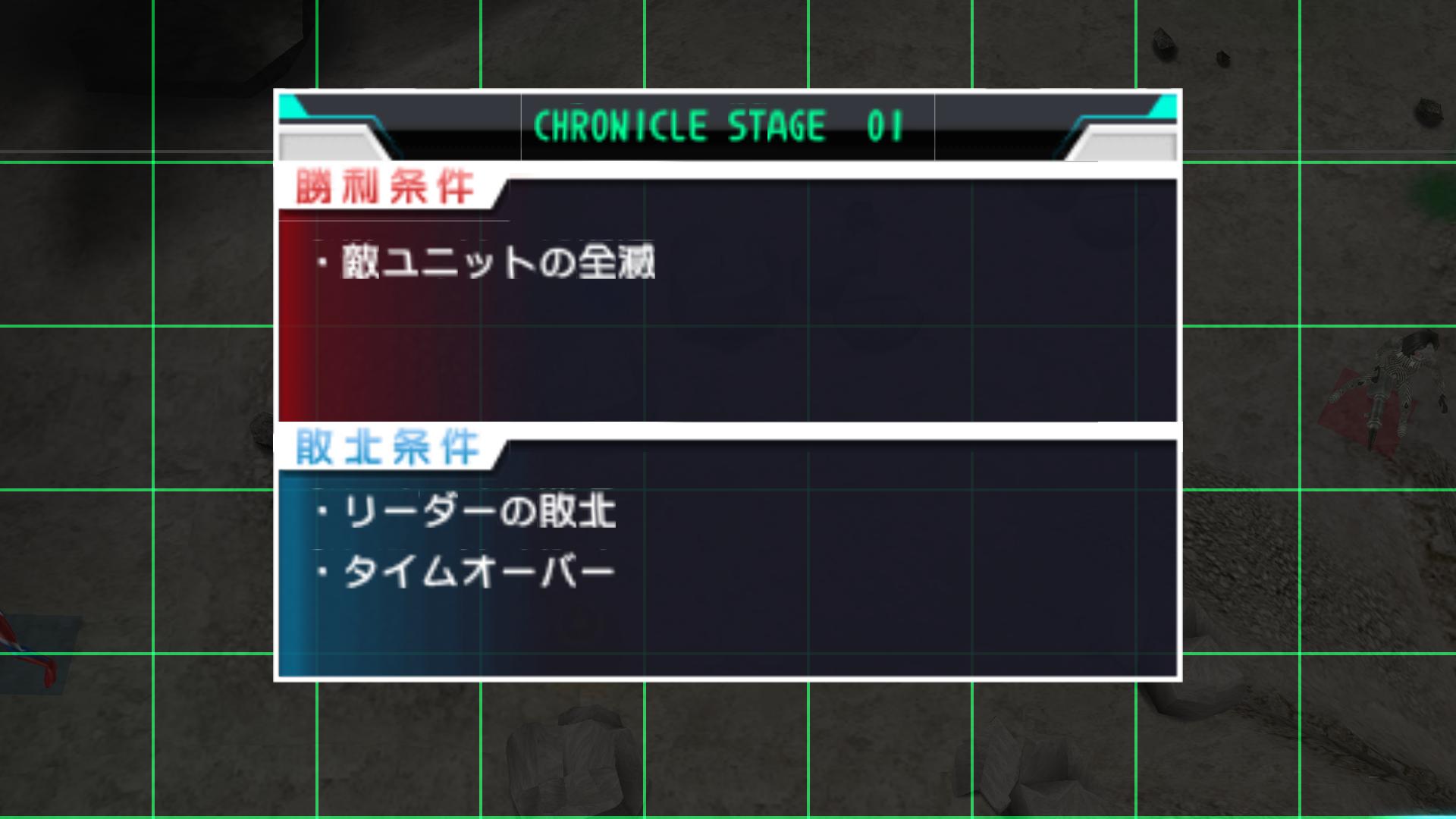 奧特曼全明星編年史破解版下載 安卓單機版圖5
