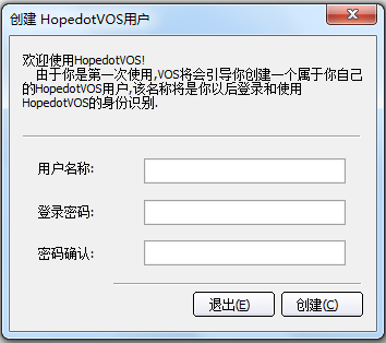 HopedotVOS電腦版