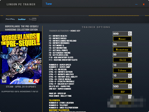 無主之地年度版二十八項修改器下載