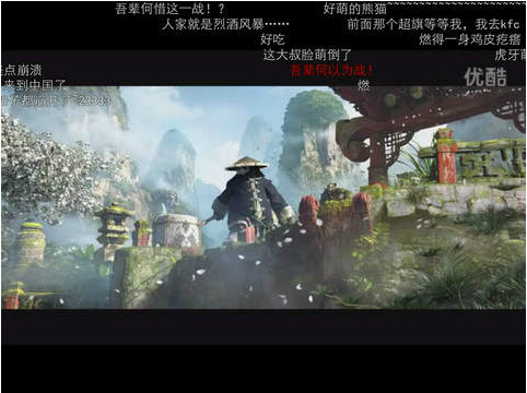 bilibili客戶端下載(B站) 官方電腦版圖2