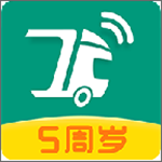 省省回頭車下載 v5.2.6 安卓版 