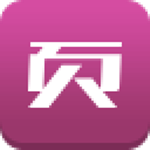 新頁生產(chǎn)erp下載 v9.0 十周年免費版 