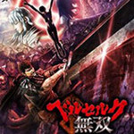 劍風(fēng)傳奇無(wú)雙 v1.0 四項(xiàng)修改器 