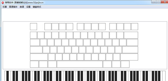 吾愛鍵盤鋼琴軟件