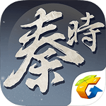 騰訊秦時明月手游官方版 v1.0.1 安卓版 
