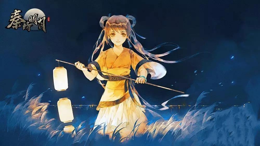 騰訊秦時明月手游電腦版下載 v1.0.1 官方版圖2