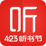 喜馬拉雅聽(tīng)書(shū)最新版下載 v6.5.72.3 免費(fèi)版 