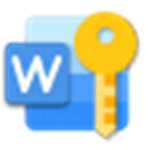 Word文檔保護(hù)密碼解除器下載 v1.0 綠色免費(fèi)版 
