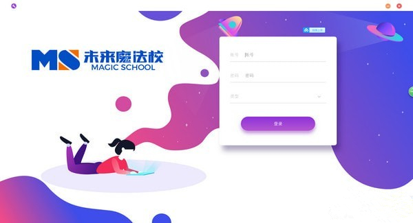 魔法AI數(shù)學(xué)