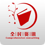 全民資訊下載 v1.0 免費(fèi)版 