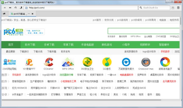 Midori for Windows(輕量級(jí)瀏覽器) v0.5.11 官方版圖2