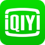 愛奇藝破解版 V6.7.82 官方電腦版 