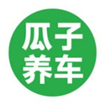 瓜子養(yǎng)車 v1.0.0.0 安卓版 