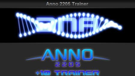 紀(jì)元2205十項修改器