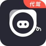豬豬代駕下載 v1.0.5 手機版 