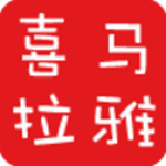 喜馬拉雅FM專輯下載工具下載 v1.0 免費(fèi)版 