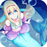 墜入愛情的美人魚破解版 V1.00 安卓版 