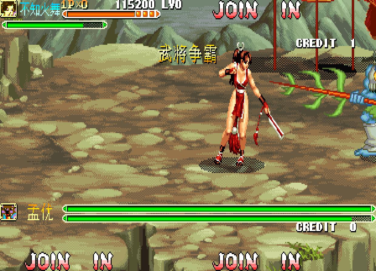 三國戰(zhàn)紀(jì)亂世拳皇3安卓