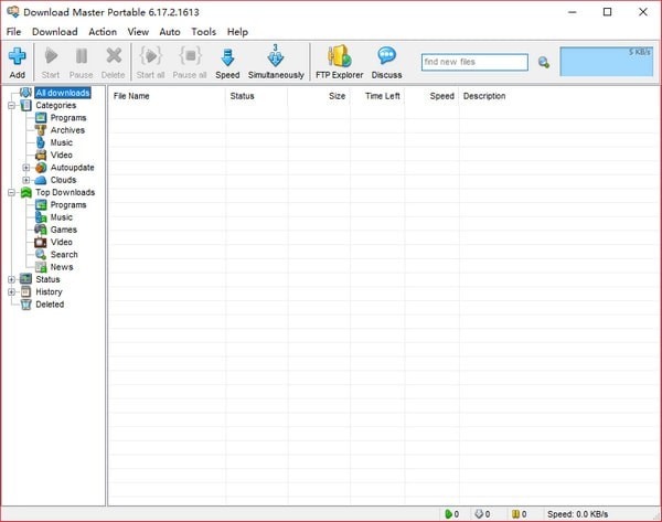Download Master下載大師 v6.17.4.1625 中文版圖1