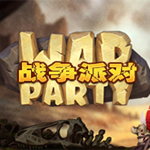 戰(zhàn)爭派對(duì)破解版下載 (Warparty) 中文版 