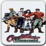 恐龍快打下載游戲 勇士版 