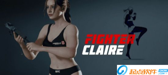 生化危機(jī)2重制版運動內(nèi)衣克萊爾MOD