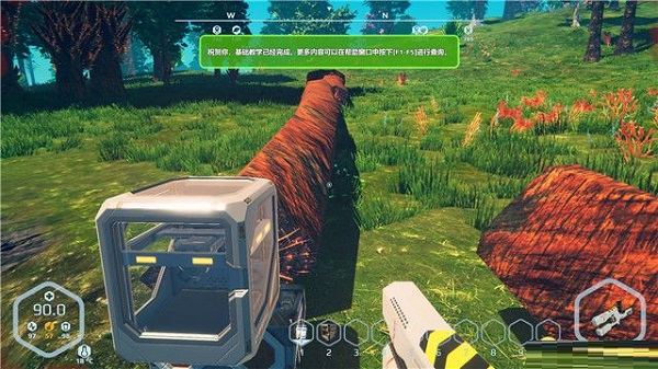 荒野星球中文版下載