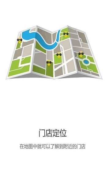 冰點(diǎn)運(yùn)動(dòng)app下載