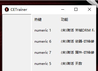 全面戰(zhàn)爭(zhēng)三國(guó)將領(lǐng)青春永駐修改器下載