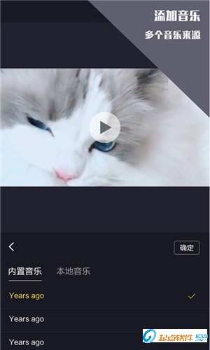 中金視頻剪輯王app下載