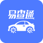 易查通app下載 v3.0.15 手機(jī)版 