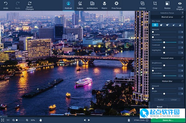 Movavi Photo Focus v1.1.0 最新官方版圖2