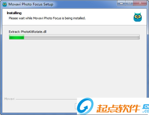 Movavi Photo Focus(虛化背景軟件) v1.1.0 官方版圖2