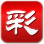黃易小說 V1.7