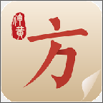中醫(yī)方劑app v5.9.18 安卓版 