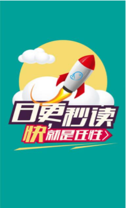 哈哩哈哩app電腦版