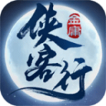 俠客行網(wǎng)易版 v1.5.5 安卓版 