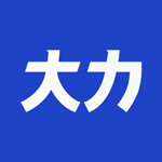 大力課堂下載 v1.0.0.0 官方版 