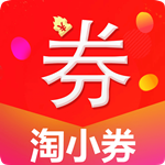 淘小券app v3.2.0 安卓版 