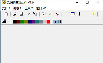 知識(shí)樹管理軟件