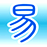 易企用通用進銷存 v2019.2 官方版 