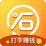 小石輸入法app v1.0.0 手機(jī)版 